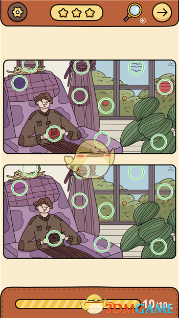 《脑洞大侦探》找茬第2关通关攻略