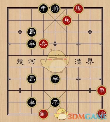 《天天象棋》残局挑战170期攻略