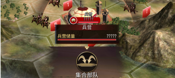 《狼烟四起》国战玩法攻略