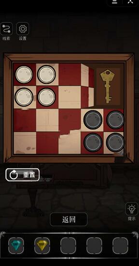 《密室侦探》游戏攻略大全