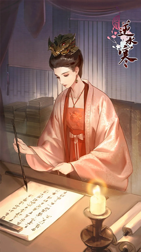《遇见逆水寒》X《清平乐》联动卡牌介绍