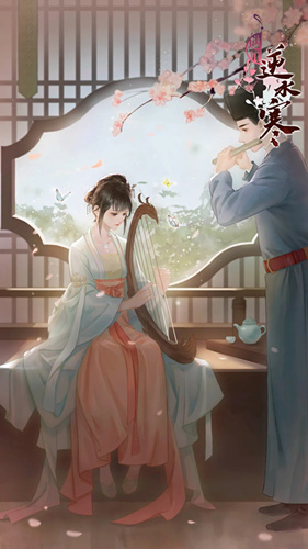 《遇见逆水寒》X《清平乐》联动卡牌介绍
