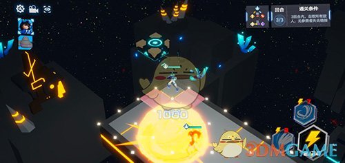 《凹凸世界》解密关卡1-18关通关攻略