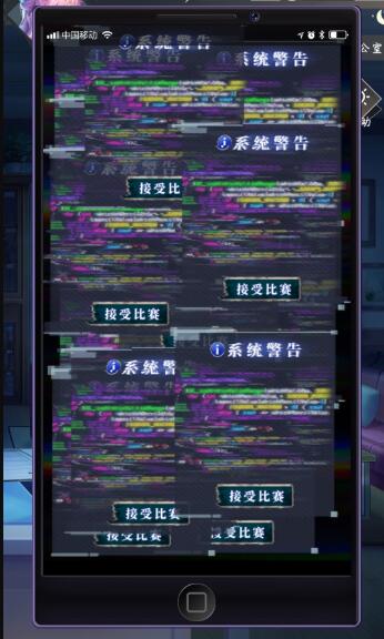 《企鹅侦探》荷鲁斯之赛的开启攻略