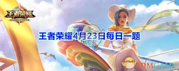 长时间原地不动是什么违规行为呢