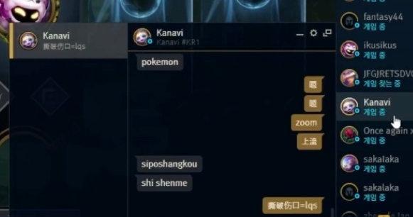 lqs撕破伤口是什么梗