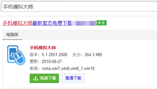 王者荣耀新英雄蒙犽实用资料大全及手机模拟大师电脑运行攻略