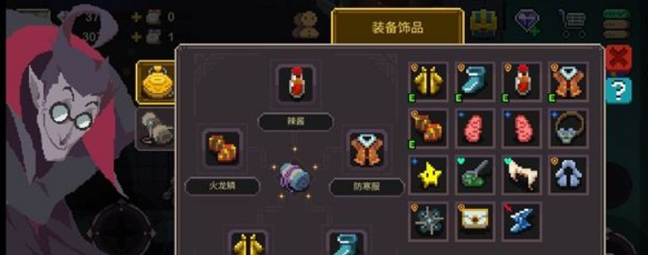 《元素地牢》乱斗模式武士打法攻略