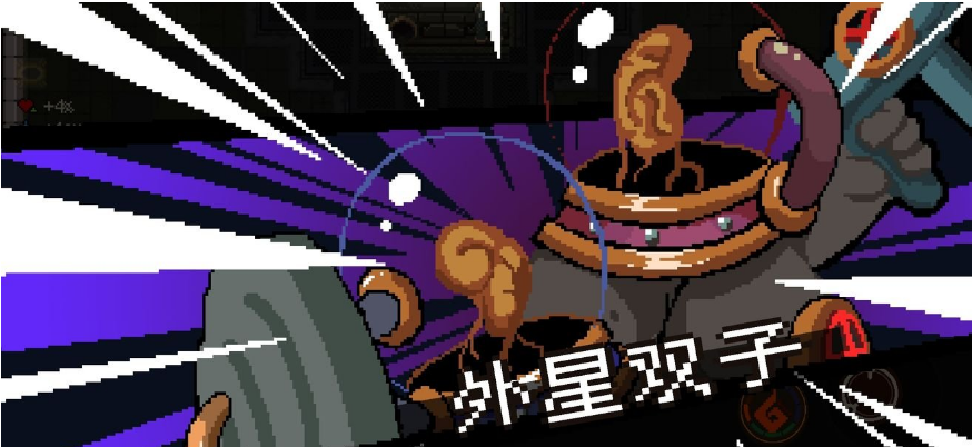 《元素地牢》第5关通关攻略