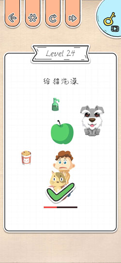 《最强大脑急转弯》第24关过关攻略
