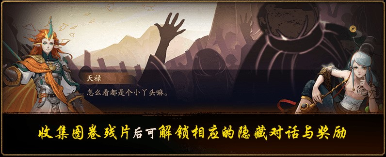 佳节盛典同欢享 《神都夜行录》五一福利惊喜派送！