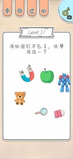 《最强大脑急转弯第51关过关攻略