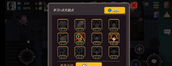 《元素地牢》三元法术详解攻略