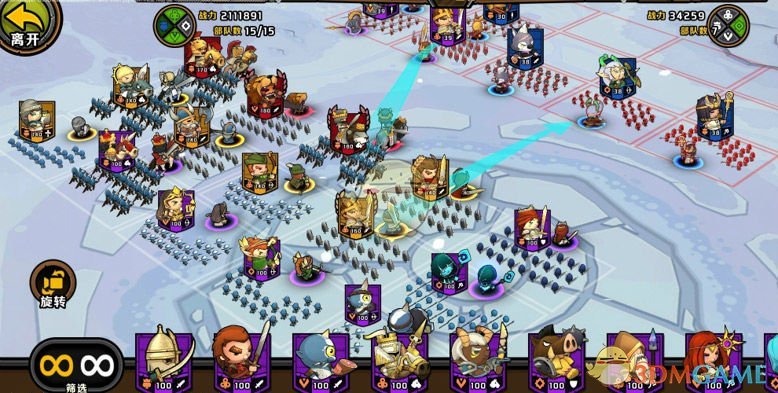 《小小军团2》新手快速推图攻略