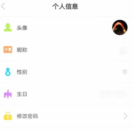 《我是谜》头像更换方法攻略