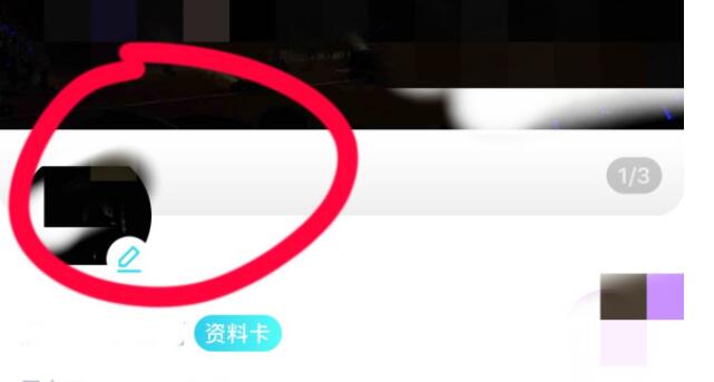 《我是谜》头像更换方法攻略
