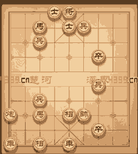 《天天象棋》残局挑战176期攻略