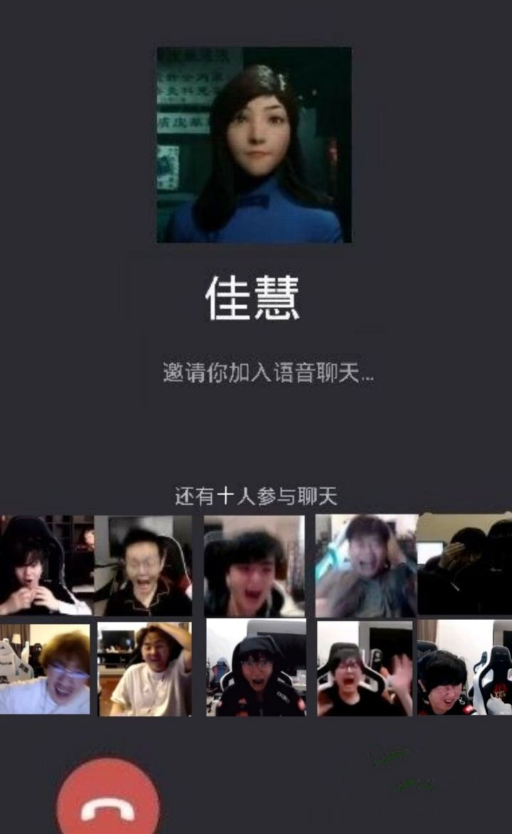 佳慧表情包分享