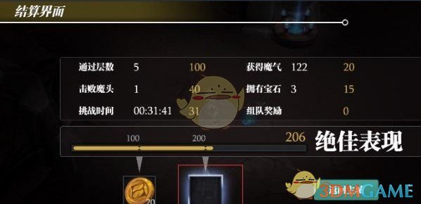 《魔渊之刃》第5层打法通关攻略
