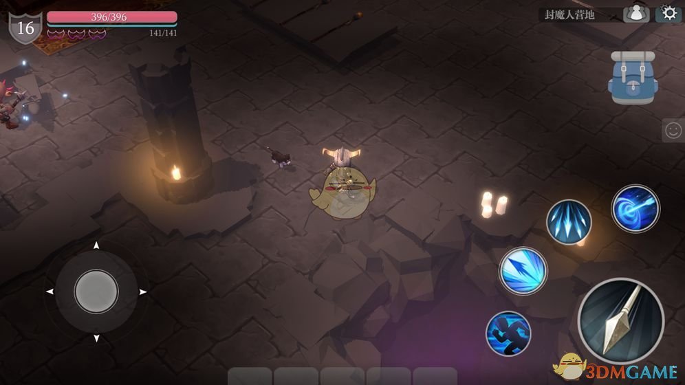 《魔渊之刃》第15层boss打法攻略