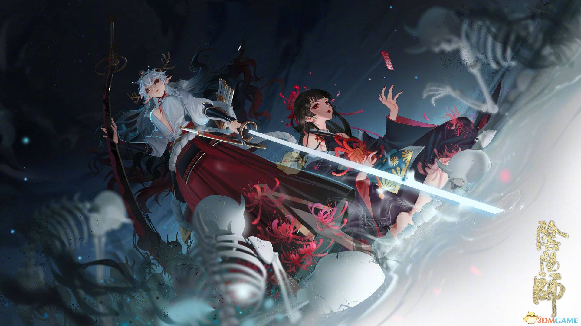 《阴阳师》破晓之征玩法攻略