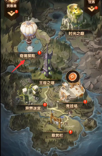 《剑与远征》霜息冰原线路及boss打法攻略