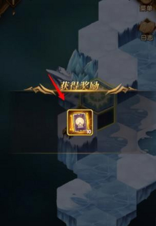 《剑与远征》霜息冰原线路及boss打法攻略