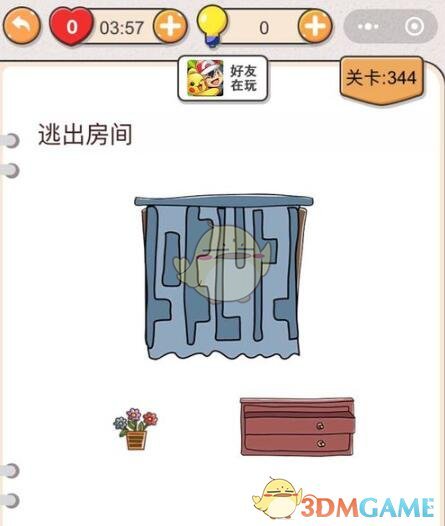 《我不是猪头》第341-345关通关攻略