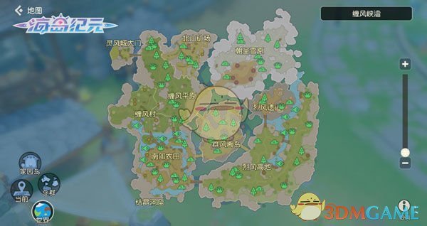 《海岛纪元》缠风峡湾基础素材分布一览