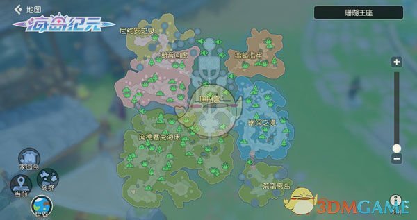 《海岛纪元》珊瑚王座基础素材分布一览