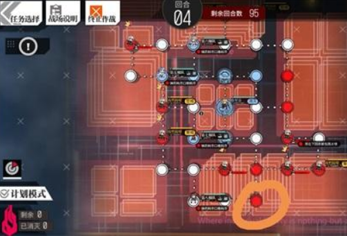 《少女前线》13-1E打法攻略