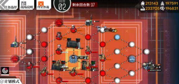 《少女前线》13-2E打法攻略