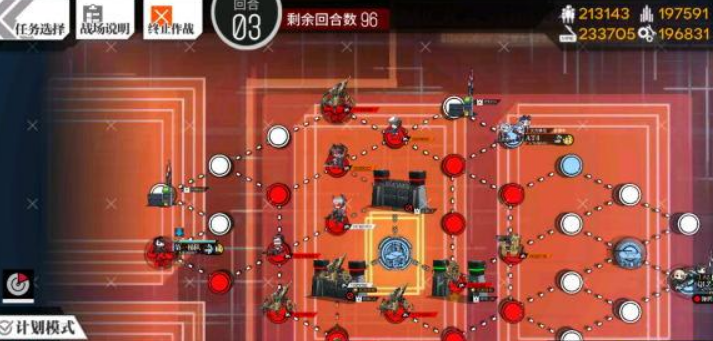 《少女前线》13-2E打法攻略