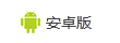 无言惊悚，心脏杀手！2020港诡实录类似令人脊背发凉的恐怖手游盘点 