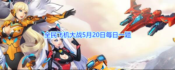 战魂【铁扇公主】技能吹风鼓火，每秒造成多少万伤害呢