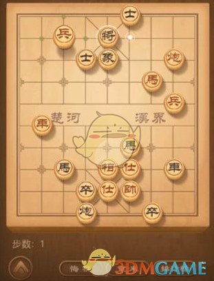 《天天象棋》残局挑战178期攻略