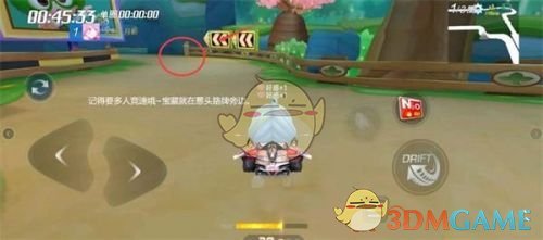 《跑跑卡丁车》手游在豆树附近搜寻宝藏位置介绍