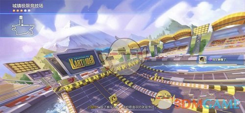《跑跑卡丁车》在城镇极限竞技场中游玩攻略