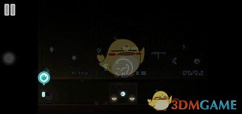 《全心爱你》第13关大爆炸房间通关攻略