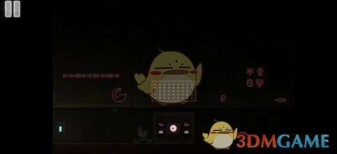 《全心爱你》第13关大爆炸房间通关攻略