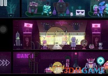 《全心爱你》第15关午夜机器人通关攻略