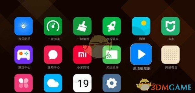 《腾讯游戏管家》小米电视安装教程
