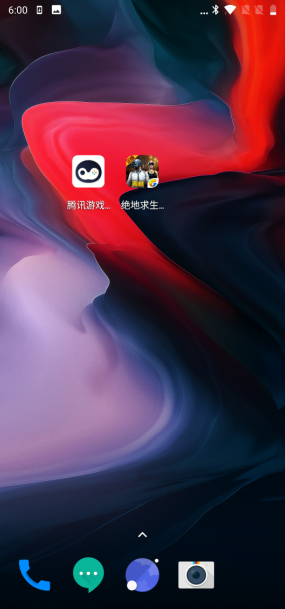 《腾讯游戏管家》使用方法介绍