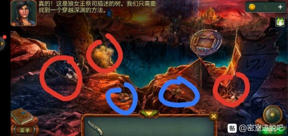 《密室逃脱糖果乐园》2020新版第10关图文攻略