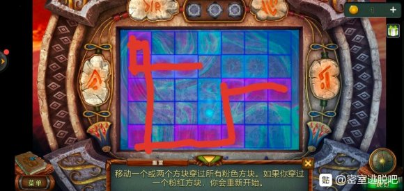 《密室逃脱糖果乐园》2020新版第10关图文攻略