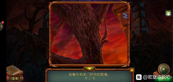 《密室逃脱糖果乐园》2020新版第10关图文攻略