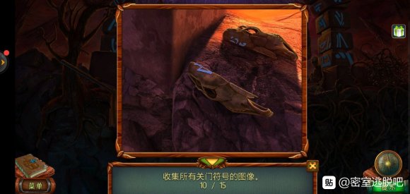 《密室逃脱糖果乐园》2020新版第10关图文攻略