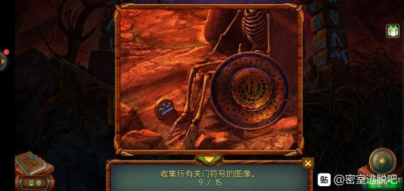 《密室逃脱糖果乐园》2020新版第10关图文攻略