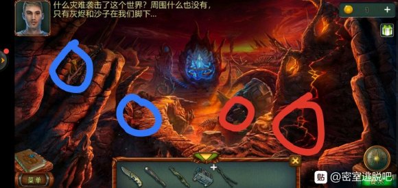 《密室逃脱糖果乐园》2020新版第10关图文攻略