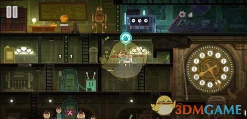 《全心爱你》第17关我自己和复制人通关攻略